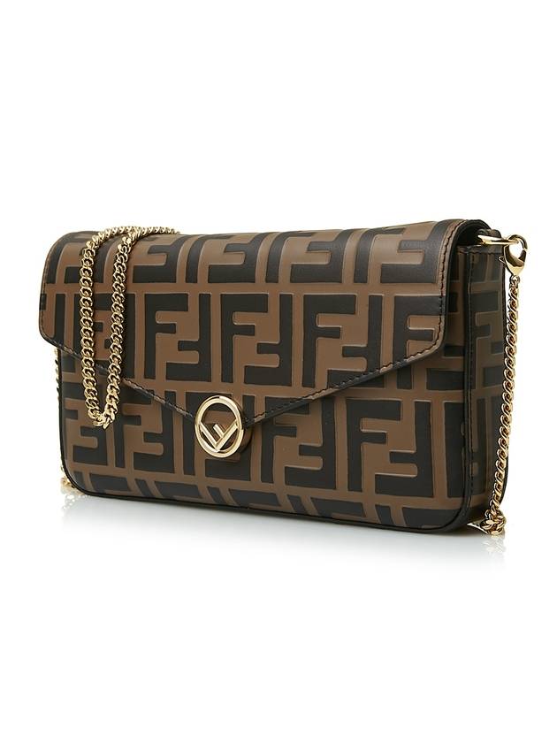 Women’s FF Monogram Shoulder Bag Brown - FENDI - BALAAN 1