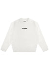 Logo Print Oversized Sweatshirt White - JIL SANDER - BALAAN 3