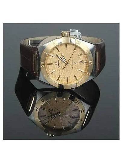 131 23 39 20 08 001 Men s Watch - OMEGA - BALAAN 2