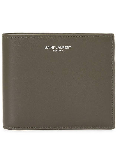 East West Leather Half Wallet Light Musk - SAINT LAURENT - BALAAN 2