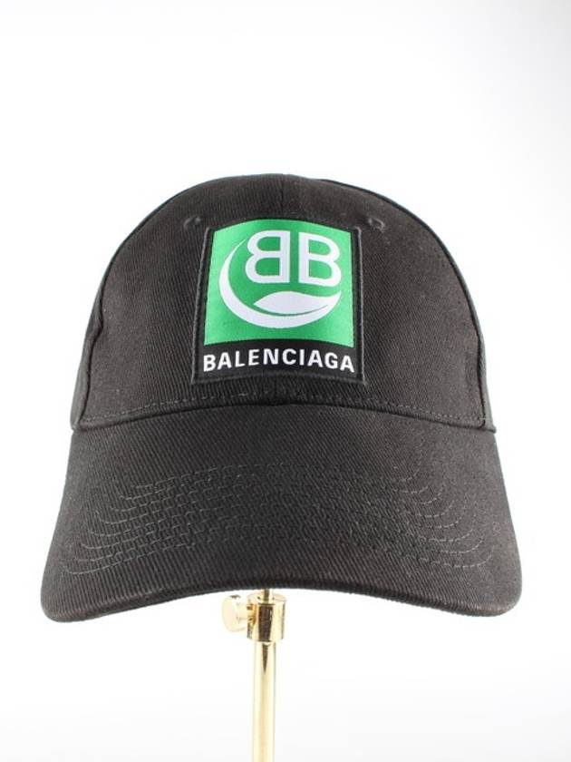 green logo hat - BALENCIAGA - BALAAN 2