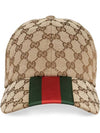 Original GG Base Ball Cap Beige Ebony - GUCCI - BALAAN 3