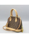 M53152 2 WAY bag - LOUIS VUITTON - BALAAN 3