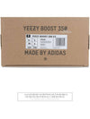 Yeezy Boost 350 V2 Non-Reflective Low Top Sneakers Yecheil - ADIDAS - BALAAN 10