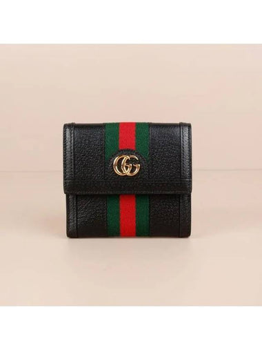 Women's Ophidia Flap Bicycle Wallet Black 523173 DJ2DG 1060 - GUCCI - BALAAN 1