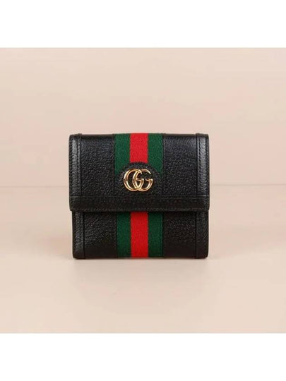 Ophidia Gold Leather Flap Half Wallet Black - GUCCI - BALAAN 2