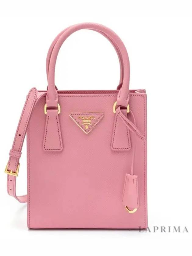 Triangular Logo Saffiano Leather Tote Bag Petal Pink - PRADA - BALAAN 5