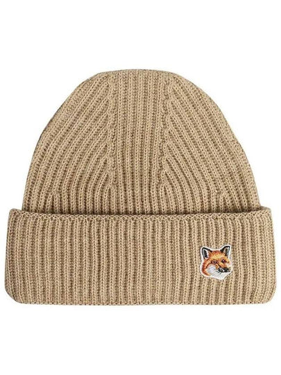 Fox Head Patch Ribbed Beanie Beige - MAISON KITSUNE - BALAAN 2