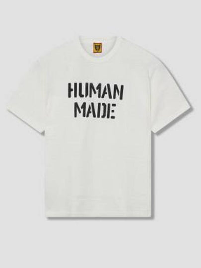 Graphic Short Sleeve T-Shirt White - HUMAN MADE - BALAAN 2