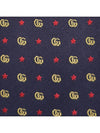 Men's Double G Star Silk Jacquard Tie Navy - GUCCI - BALAAN.