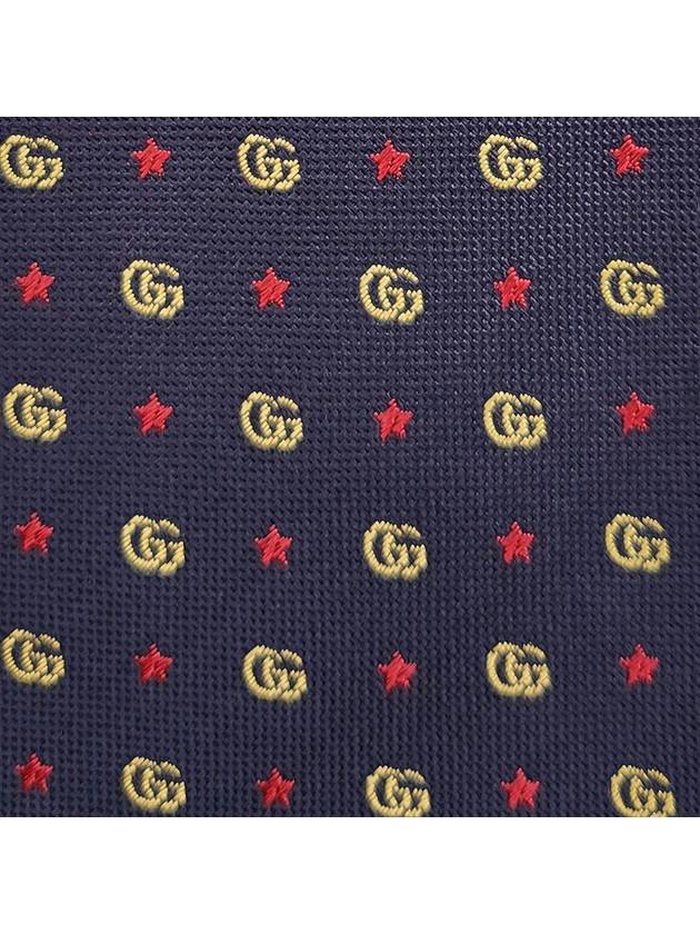 Men's Double G Star Silk Jacquard Tie Navy - GUCCI - BALAAN.