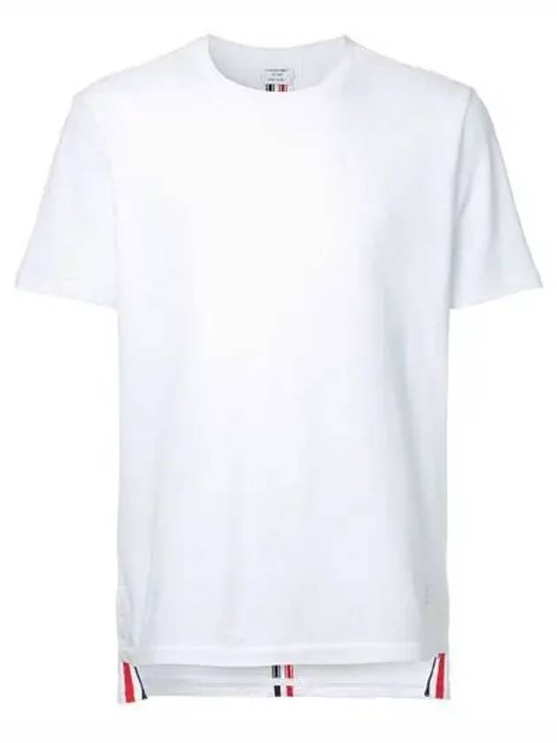 Men's Center Back Striped Short Sleeve T-Shirt White - THOM BROWNE - BALAAN 3