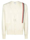 RWB Striped Intarsia Cotton Cardigan White - THOM BROWNE - BALAAN 2