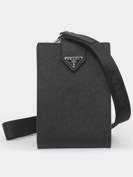 Triangle Logo Phone Case Cross Bag Black - PRADA - BALAAN 2