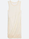 Bubble Knit Sleeveless Midi Dress Ivory - HELMUT LANG - BALAAN 2