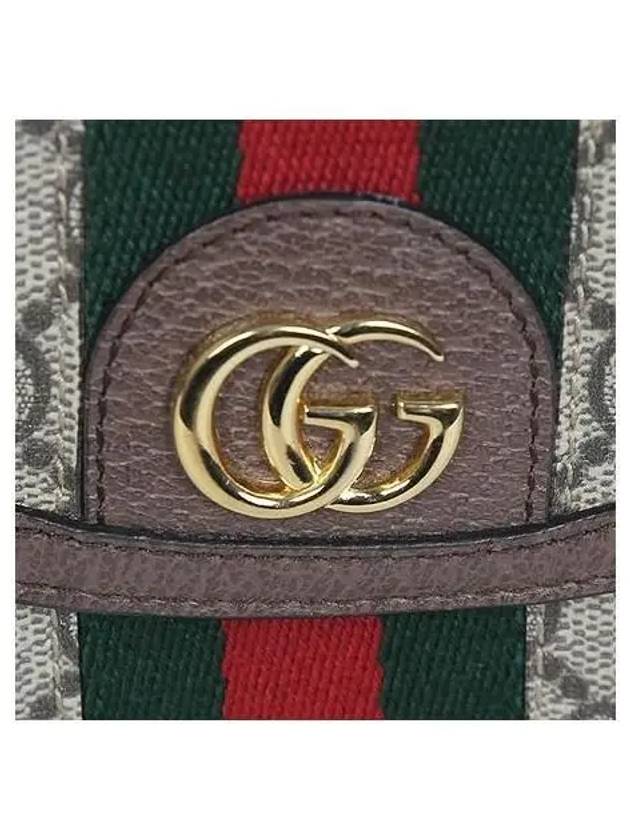 598912 Crossbody Bag - GUCCI - BALAAN 4