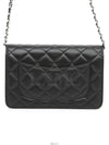 women cross bag - CHANEL - BALAAN 4