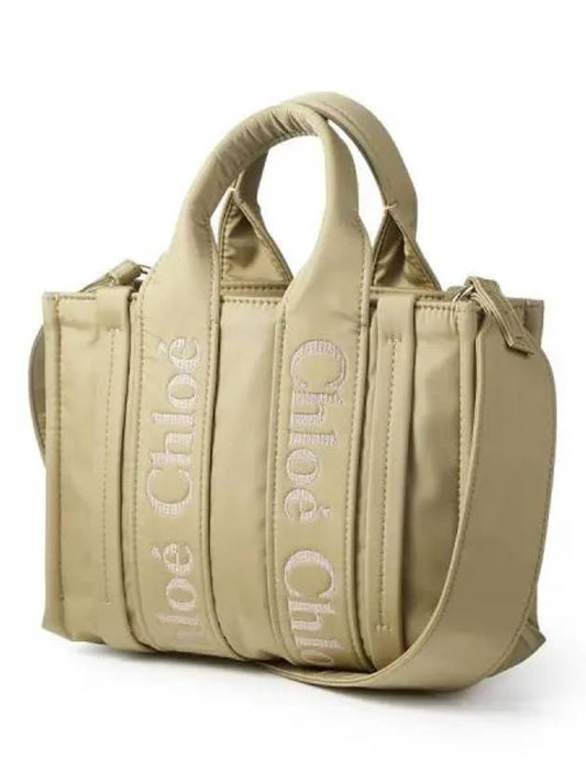 Woody Small Tote Bag Sand - CHLOE - BALAAN 2