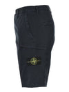 Men's Waffen Slim Fit Cargo Shorts Navy - STONE ISLAND - BALAAN 3