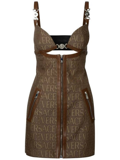 short dress 1011233 1A033152N740 Brown - VERSACE - BALAAN 2