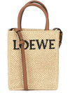 Standard A5 Raffia Tote Bag Natural - LOEWE - BALAAN 2