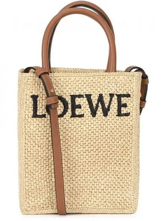 Standard A5 Raffia Tote Bag Natural - LOEWE - BALAAN 2