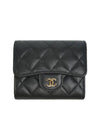 Classic Gold Hardware Small Grained Shiny Flap Half Wallet Black - CHANEL - BALAAN 1