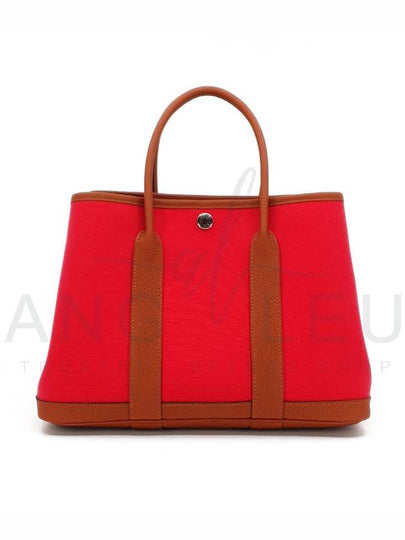 Garden Party 30 Canvas Tote Bag Rose Extreme Couvre - HERMES - BALAAN 2