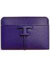 Timeless Logo Card Wallet Purple - TOD'S - BALAAN 1