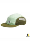 Class V Camp Snapback Green - THE NORTH FACE - BALAAN 2