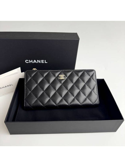 CC Gold Logo Classic Zipper Caviar Long Wallet Black - CHANEL - BALAAN 2