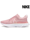 React Infinity Run Flyknit 2 Low Top Sneakers Pink Glaze - NIKE - BALAAN 2