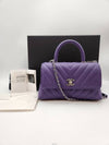 Daol Beomeo Branch Coco Handle Small Caviar Purple Unit 28 A92990 Condition A - CHANEL - BALAAN 2