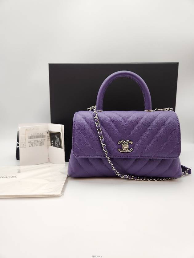 Daol Beomeo Branch Coco Handle Small Caviar Purple Unit 28 A92990 Condition A - CHANEL - BALAAN 2