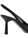 Patent Leather Slingback Heels Black - PRADA - BALAAN 11