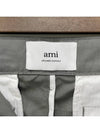 Chino Straight Pants Grey - AMI - BALAAN 6