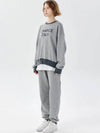 Unisex CHJGPT Snowy Sweat Jogger Pants Gray - CHANCE'S NOI - BALAAN 6