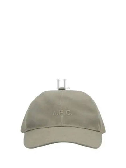 Charlie Logo Ball Cap Military Khaki - A.P.C. - BALAAN 2