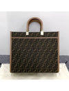 Sunshine Medium FF Jacquard Tote Bag Brown - FENDI - BALAAN 5