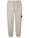 Wappen Patch Cargo Jogger Track Pants Plaster - STONE ISLAND - BALAAN 2