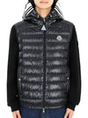 Men's CLAI Down Hooded Padded Vest Black 1A00057 595ZJ 999 - MONCLER - BALAAN 2