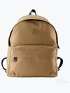 New Pierrick Backpack Beige - MONCLER - BALAAN 2