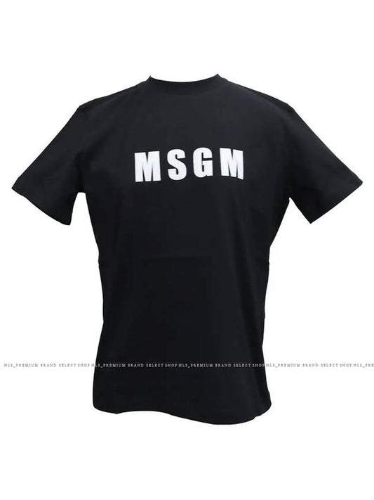 Logo short sleeve tshirt 3241MDM185 227298 - MSGM - BALAAN 2