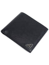 2MO513 Silver Triangular Logo Black Saffiano Bicycle Wallet - PRADA - BALAAN 3