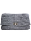 Gray Matelasse Big Clutch Bag - MIU MIU - BALAAN 1