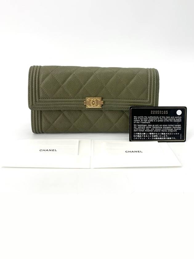 Boy caviar gold flap long wallet - CHANEL - BALAAN 1