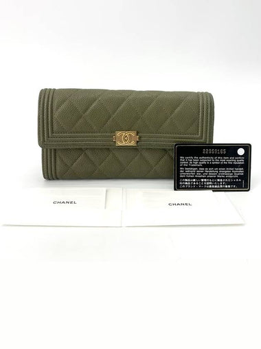 Boy caviar gold flap long wallet - CHANEL - BALAAN 1