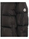 CATCHET logo hood padded jacket black 1C000 13 539ZD 999 - MONCLER - BALAAN 4