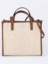 Paisley embroidered raffia medium size shopper bag - ETRO - BALAAN 3