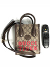 Tiger GG Mini Tote Bag Brown - GUCCI - BALAAN 9